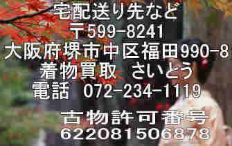 ��z�����͂�����